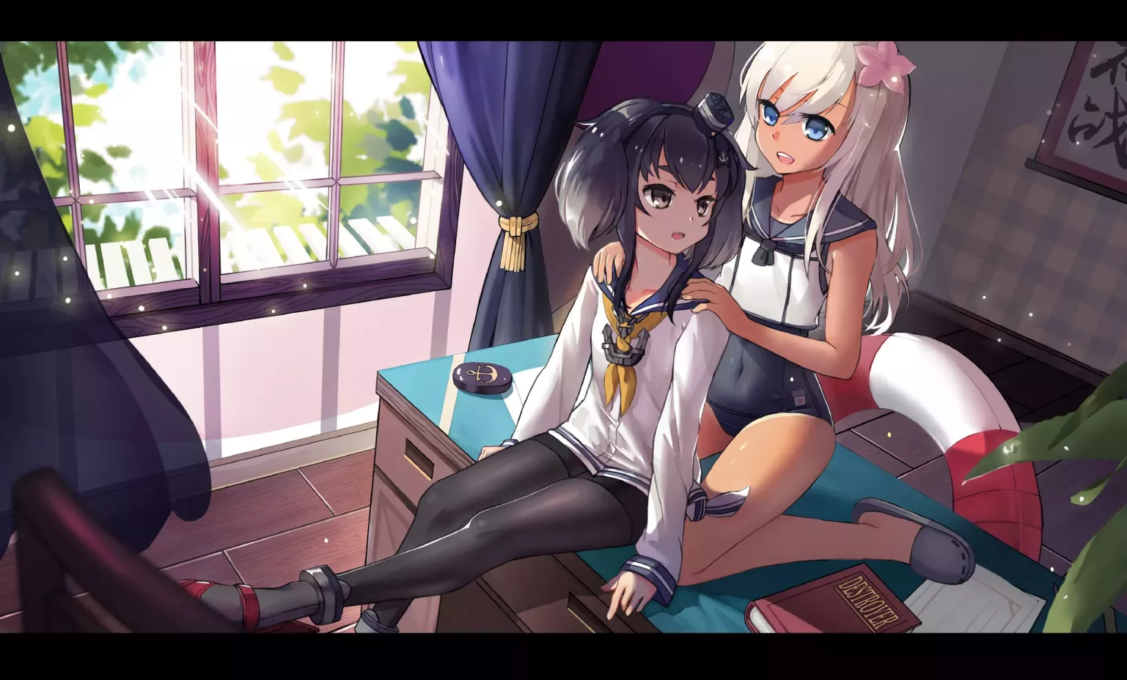 【缠论解析】图解分析24课